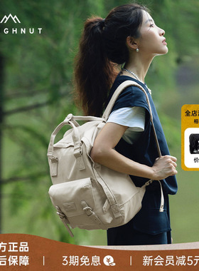 Doughnut甜甜圈旅行双肩包女生背包高中生书包户外通勤女包电脑包