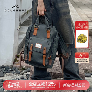 【新年礼物】Doughnut甜甜圈双肩包书包电脑包旅游旅行背包大容量