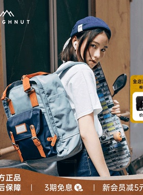 【新年礼物】Doughnut甜甜圈旅行双肩包电脑包高中生书包背包旅游