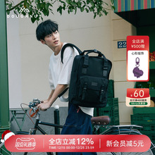 Doughnut甜甜圈暗黑简约旅行双肩包户外背包包包电脑包休闲包书包