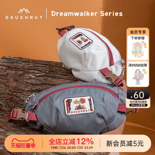 运动户外腰包doughnut跑步