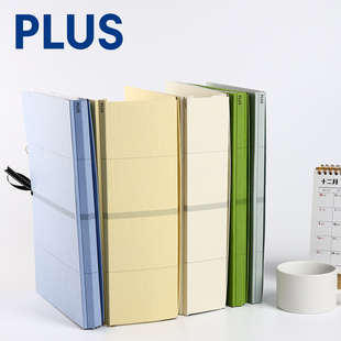 021SS学生用女高中生大容量如意伸缩夹A4A3多功能双孔商务资料册 日本PLUS普乐士打孔文件夹FL