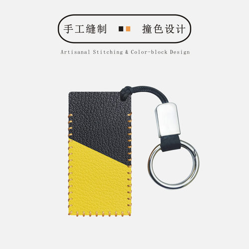 BTE-9蓝牙解码耳放皮套收纳包