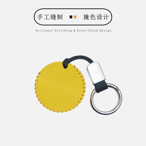 速效救心丸瓶保护套药瓶收纳包