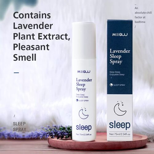 薰衣草助眠喷雾入睡快方便携带
