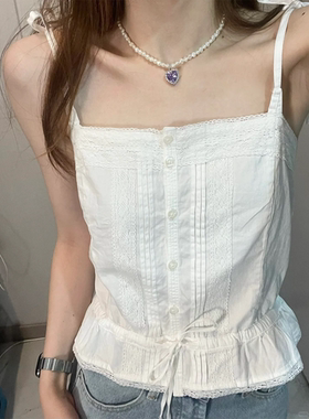 BrandyBM单排扣蕾丝系带吊带背心bm纯棉外搭短款上衣夏Maeve top