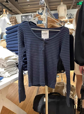Brandy BM官网春秋美式三粒扣修身条纹长袖T恤上衣女bm内搭打底衫