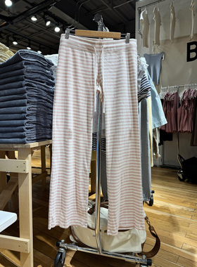 BM新款低腰粉色条纹系带直筒长裤bm秋季百搭抽绳松紧腰居家休闲裤