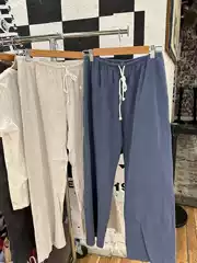 Bm Official Website New Elastic Waist Loose Pure Cotton Wide-Leg Pants Bm Tie Rose Same Style Casual Straight-Leg Pants Long Pants for Women