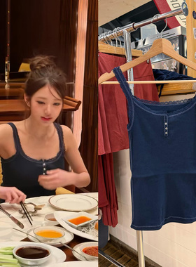 BM新款张元英同款深蓝色蕾丝花边吊带背心bm修身内搭打底上衣女夏