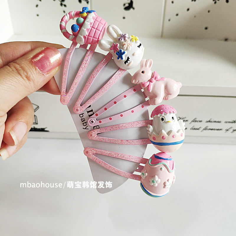 五只装夹子套装小兔独角兽发饰品