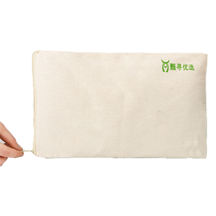 红房子热敷袋输卵管黏连通而不畅盆腔附件疼宫寒痛经量少软坚散结