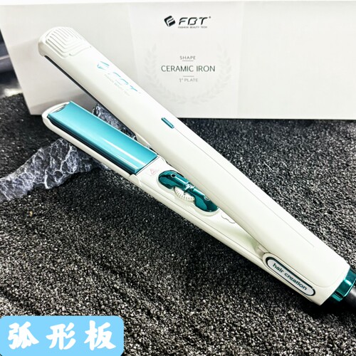 FBT弧形夹板陶瓷精油护发卷直两用负离子凹凸U型电夹板烫发器熨板