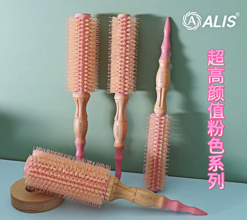 ALIS新品马卡龙系列滚梳铝管导热猪鬃毛发型师专用实木手柄耐高温