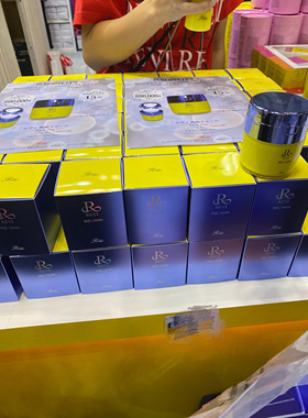 【国内现货】日本本土院线Revi微针面霜气垫睫毛精华液遮瑕持久