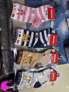 【国内现货】mikihouse短袜男女童日本制13-9602-496/13-9603-499