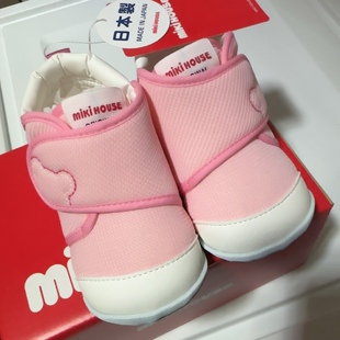 【国内现货】日本正品mikihouse学步鞋一二段日本制获奖不可退换