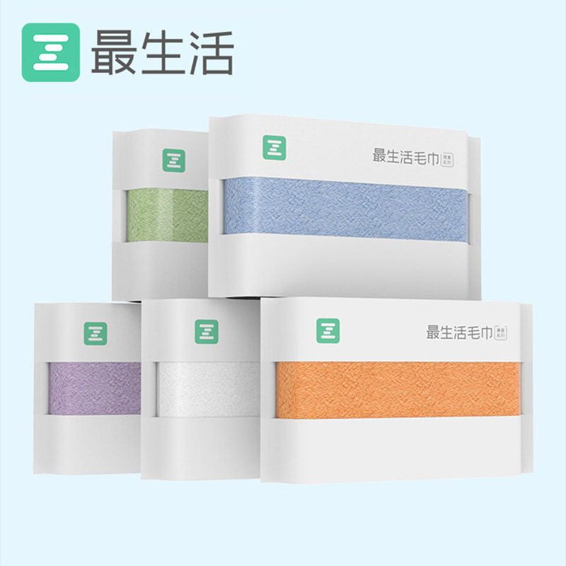 最生活毛巾纯棉洗脸家用不掉毛男女洗澡吸水新疆棉面巾抗菌
