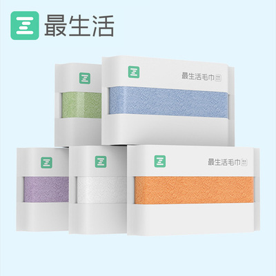 最生活毛巾纯棉洗脸家用不掉毛男女洗澡吸水新疆棉面巾抗菌