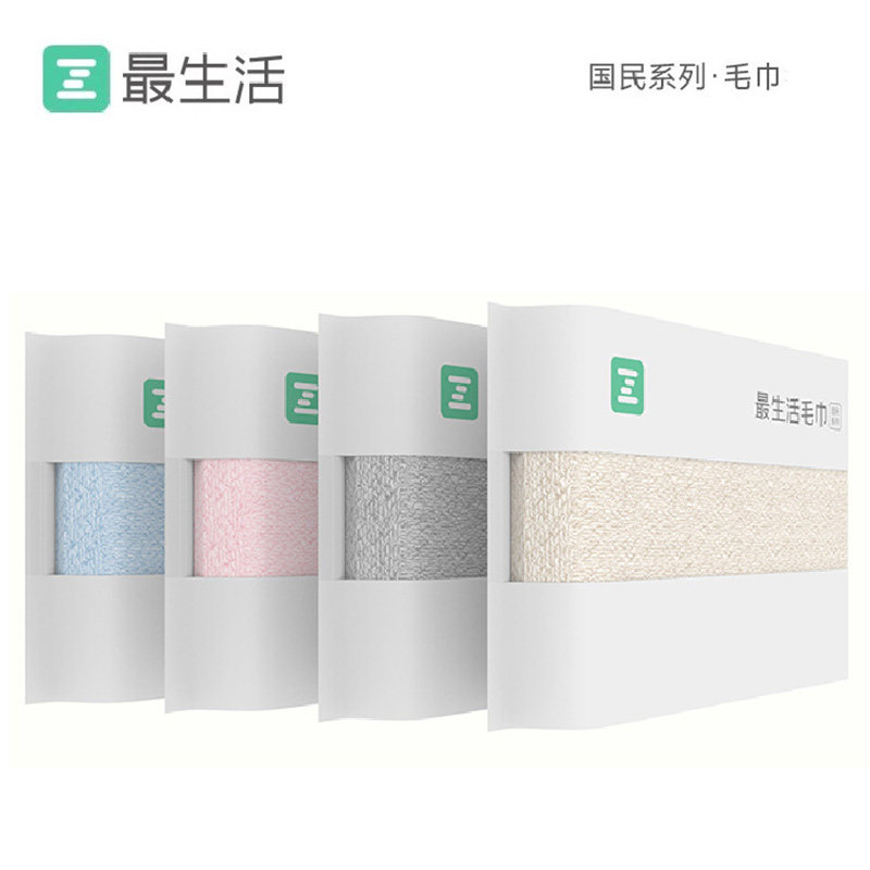 最生活家用吸水密封抗菌纯棉毛巾