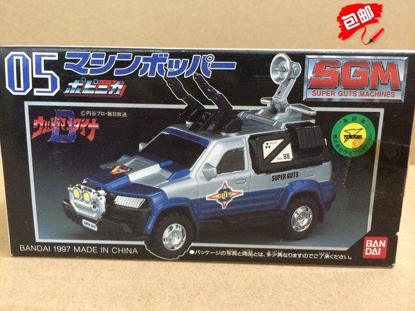 Bandai 咸蛋超人 奥特曼 戴拿 帝拿 SGM 巡逻 吉普车 儿童节 礼物