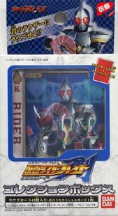 Bandai 假面骑士 蒙面超人 剑 日版 对应卡 套装 1 儿童节 礼物