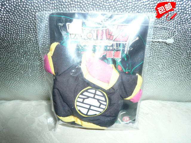 P厂 龙珠 Z 界王 服装 小型 散钱包 儿童节 礼物（现货）