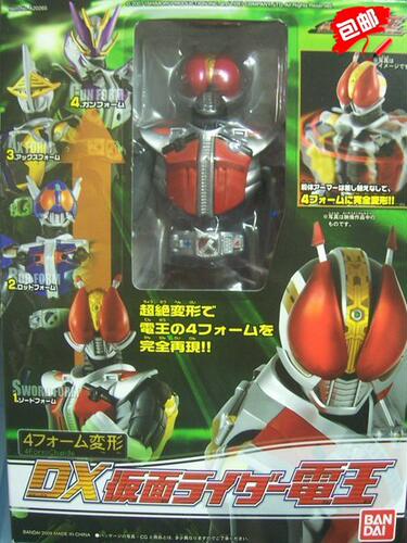 Bandai dx 假面騎士 蒙面超人 电王 玩偶 套装 儿童节 礼物
