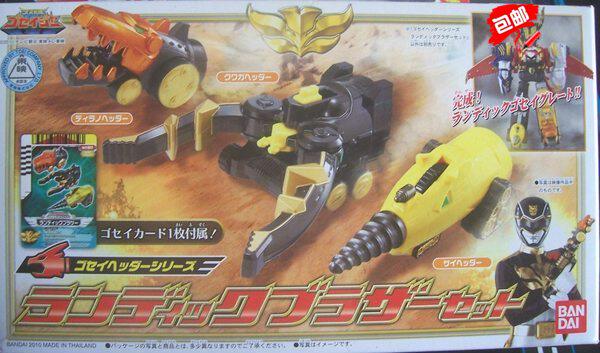 Bandai 天装战队 天装合体 恐龙 联组 玩具 新年 礼物