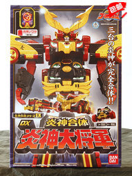 Bandai dx 炎神战队 炎神大将军 机器人 玩具 儿童节 礼物