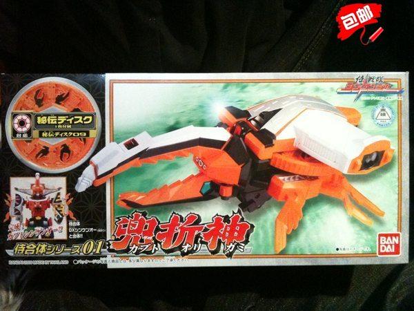 Bandai dx 侍战队 01 兜折神 玩具 儿童节 礼物（现货）