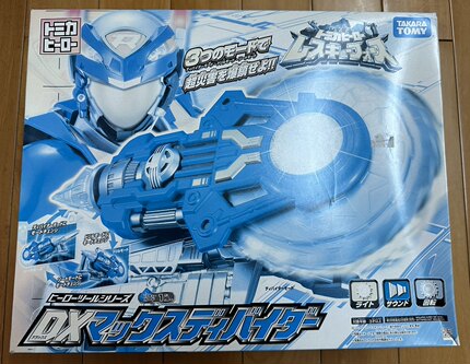Takara Tomy dx 搜救战队 烈火拯救队 变形 圆锯 武器 玩具