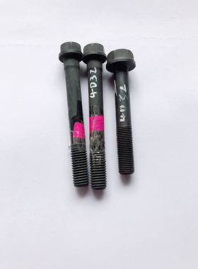 金杯皮卡大力神长城皮卡赛铃缸盖螺丝大瓦盖螺丝CA4DC2 4D32