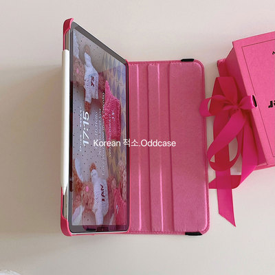 女团玫粉色ipad旋转书本壳