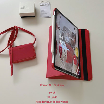 泡菜国新小红/平板ipad壳