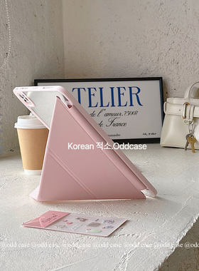 「Y＋3折翻盖蔷薇粉」ipad保护套