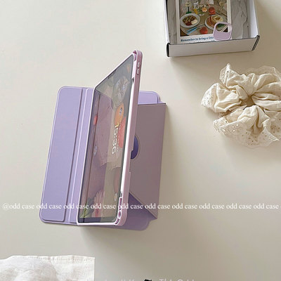 韩国ins博主紫色ipad壳
