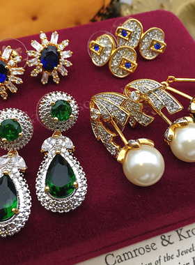 Vintage中古饰品JBK杰奎琳蓝水晶气质珍珠礼物宴会祖母绿复古耳钉