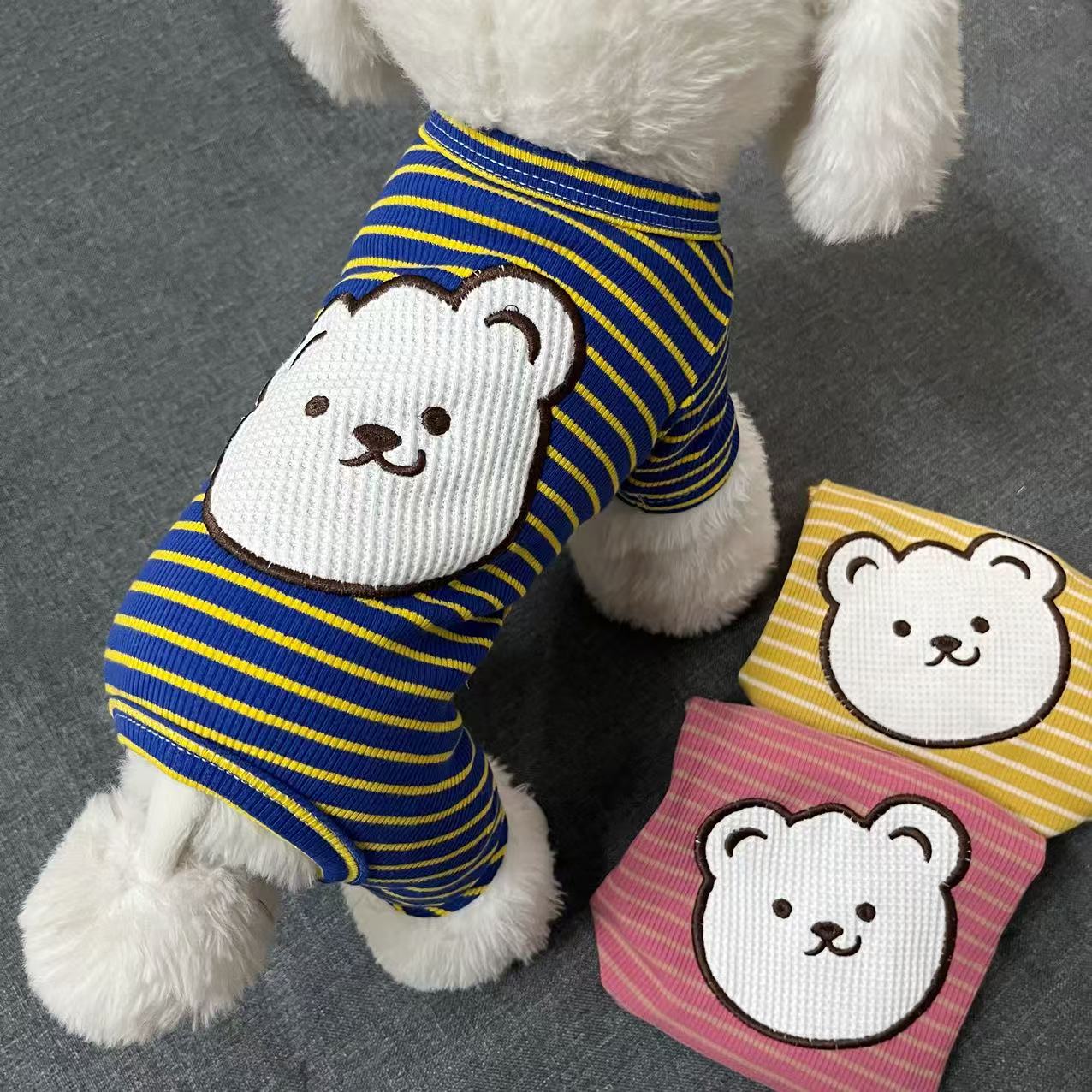宠物条纹柔软四脚衣服泰迪比熊小型犬狗狗春夏家居睡衣秋冬可打底