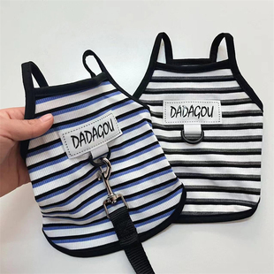 宠物条纹吊带背心可配牵引绳泰迪比熊博美小型犬狗狗猫咪春夏衣服