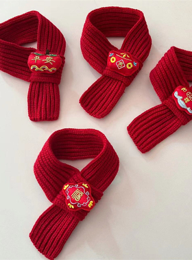 宠物喜庆红色过新年围巾饰品泰迪比熊小型犬狗狗猫咪可爱保暖围脖