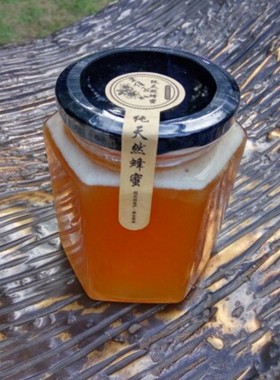 3送1五倍子土蜂蜜九月新秋蜜农家自产蜂场纯天然fengmi特产