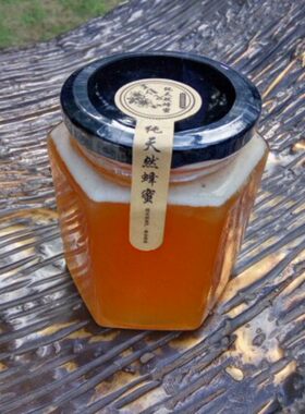 五倍子九月蜂场fengmi特产