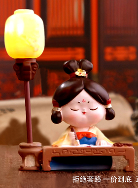 树脂装饰古风桌面摆件