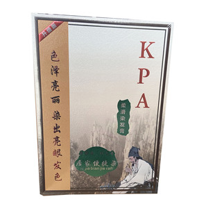 舞敏源 K PA自然黑染膏 染发剂  抗过敏温和染发80mlx2