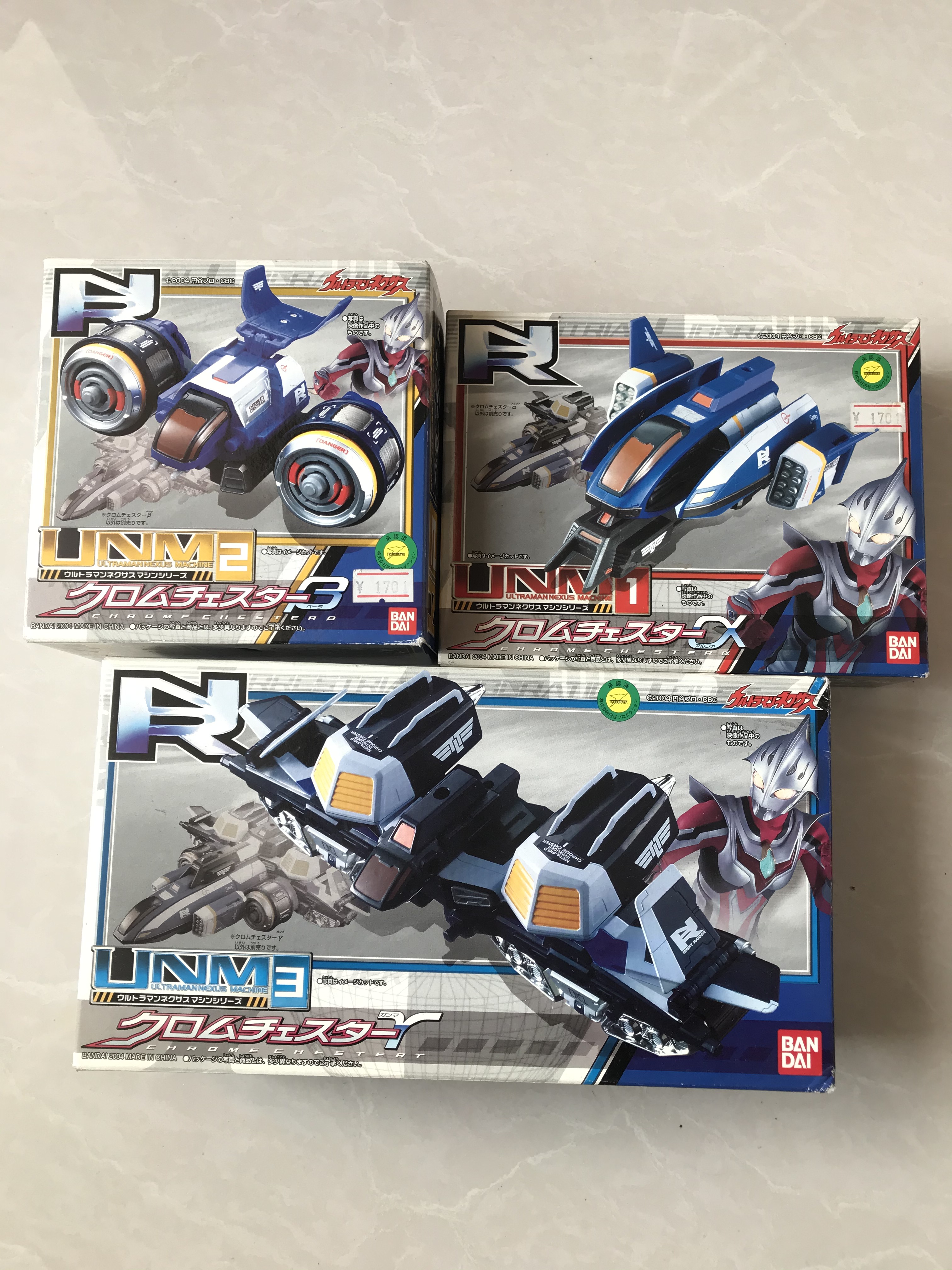 奈克瑟斯奥特曼吗飞机各级切斯特