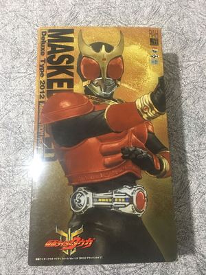 假面骑士空我rah全能形态