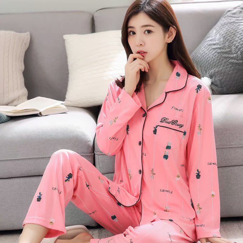 罗纹棉家居服套装