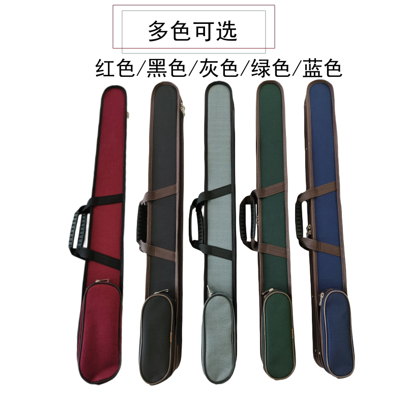 包邮高品质贝司法式弓盒 低音提琴小弓 单支弓盒 牛津布+实木夹层