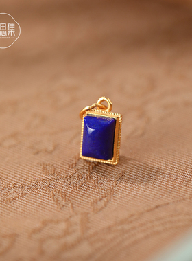 【原舍吊坠】天然青金石蓝色高级气质克莱因蓝设计款新中式气质